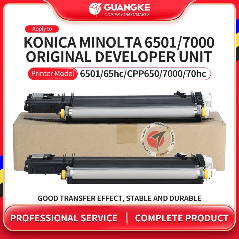 

A03UR70644 A1DUR70X88 оригинальный блок разработчика для Konico Minolta 6500 7000 5501 6000 5500 70HC новая сборка разработчика