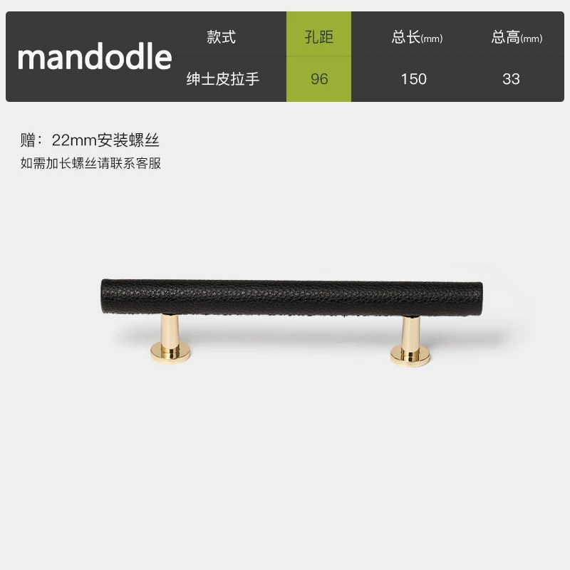 96mm hole spacing black gold leather brass cabinet door handle bedroom kitchen drawer handle bathroom