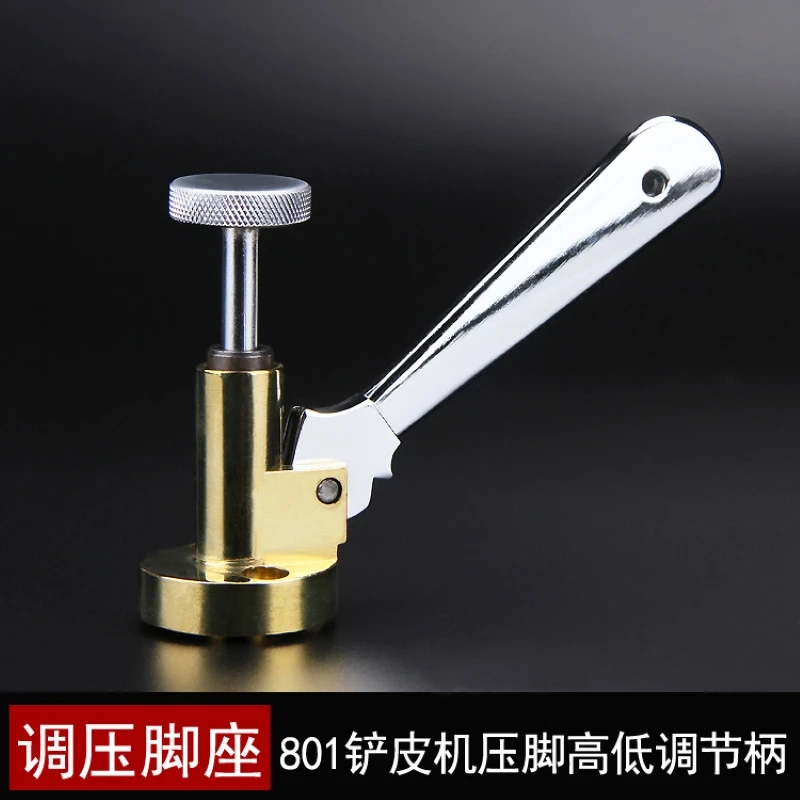 801 shoveling machine presser foot seat