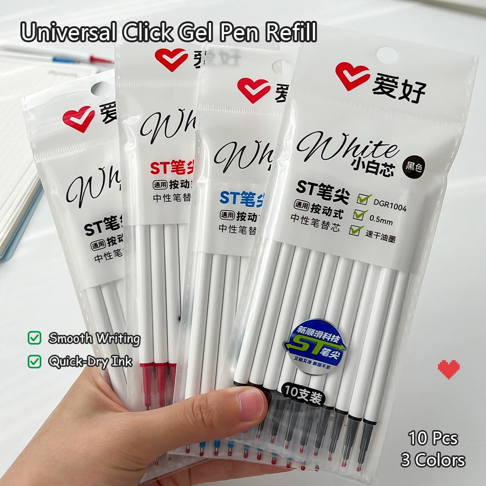 10 قطع من عبوات أقلام الجل العالمية لتعلم الطلاب والاستخدام المدرسي 11 سم عبوات سريعة الجفاف مثالية للكتابة اليومية