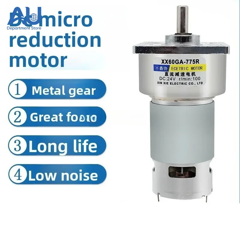 60GA775 DC Deceleration Motor 12V24V Micro Low-speed Motor with Adjustable Speed and High Torque Motor