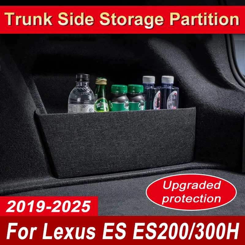 Автозапчасти для Lexus ES ES200/300H XZ10 2019-2025, перегородка для хранения багажника автомобиля, многофункциональный ящик для хранения, утолщенная перегородка багажника