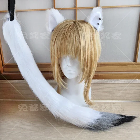 Game Arknights ShiraYuki Cosplay Tail Ear Cosplay Accessorie Prop for Women Men Boys Girls Halloween Xmas Party Cosplay