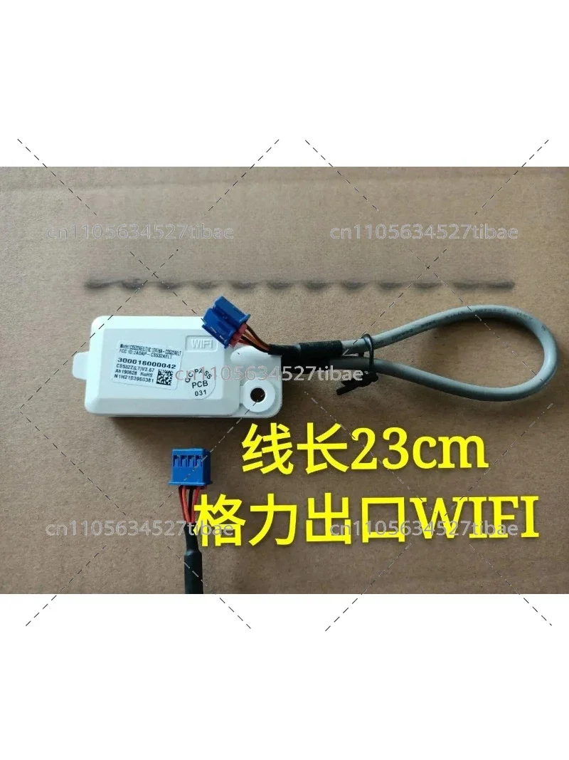 Wifi Wireless Network Receiver Module for Air Conditioner CS532AE CS532AX CS532AF - Home Automation HVAC Control