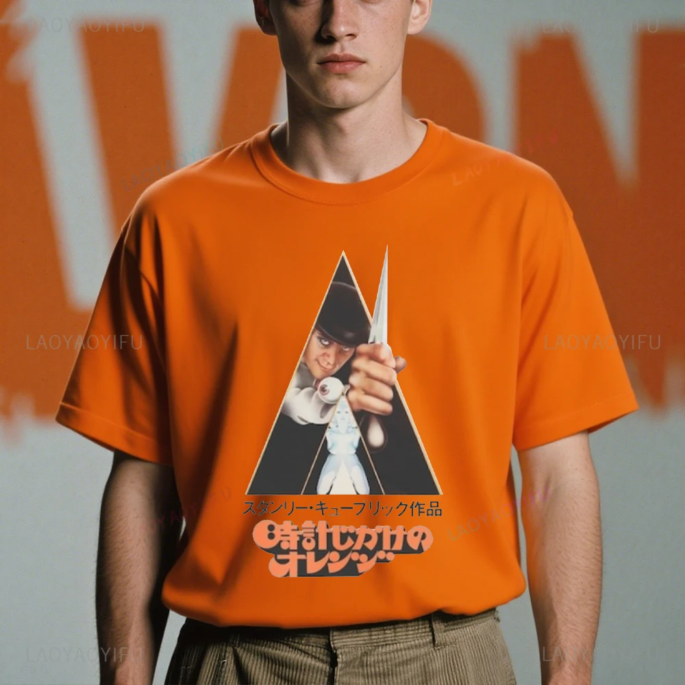 A CLOCKWORK ORANGE Vintage Movie T-Shirt Clockwork Orange Woman Man High Quality Cotton Graphic T Shirts Classic Ropa Hombre