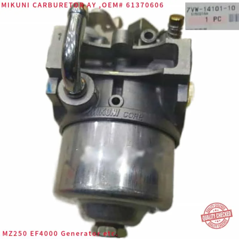 EF4000キャブレター 7VW-14101-10 ヤマハMZ250 YP30ウォーターポンプ