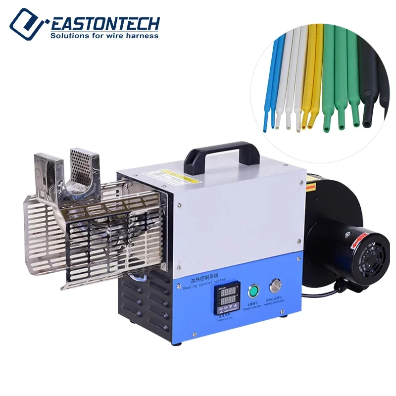 EW-19A Heat Tube Shrinking Heating Machine Automatic Wiring Harness PVC Tube Heater Machine Heat Shrink Tube Processing Machine