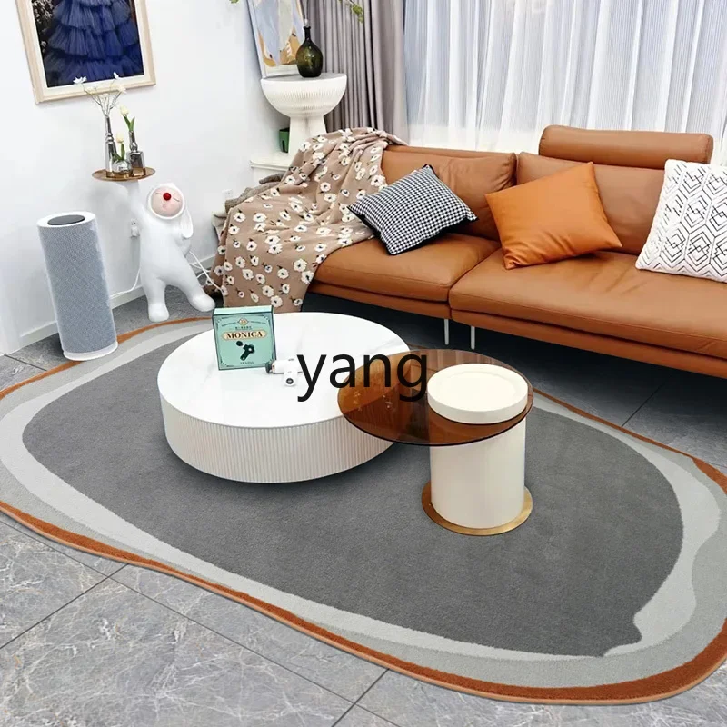 LH Irregular Shaped Carpet for Living Room, Dirt-Resistant and Easy to Maintain, Home Bedroom Bedside Rug