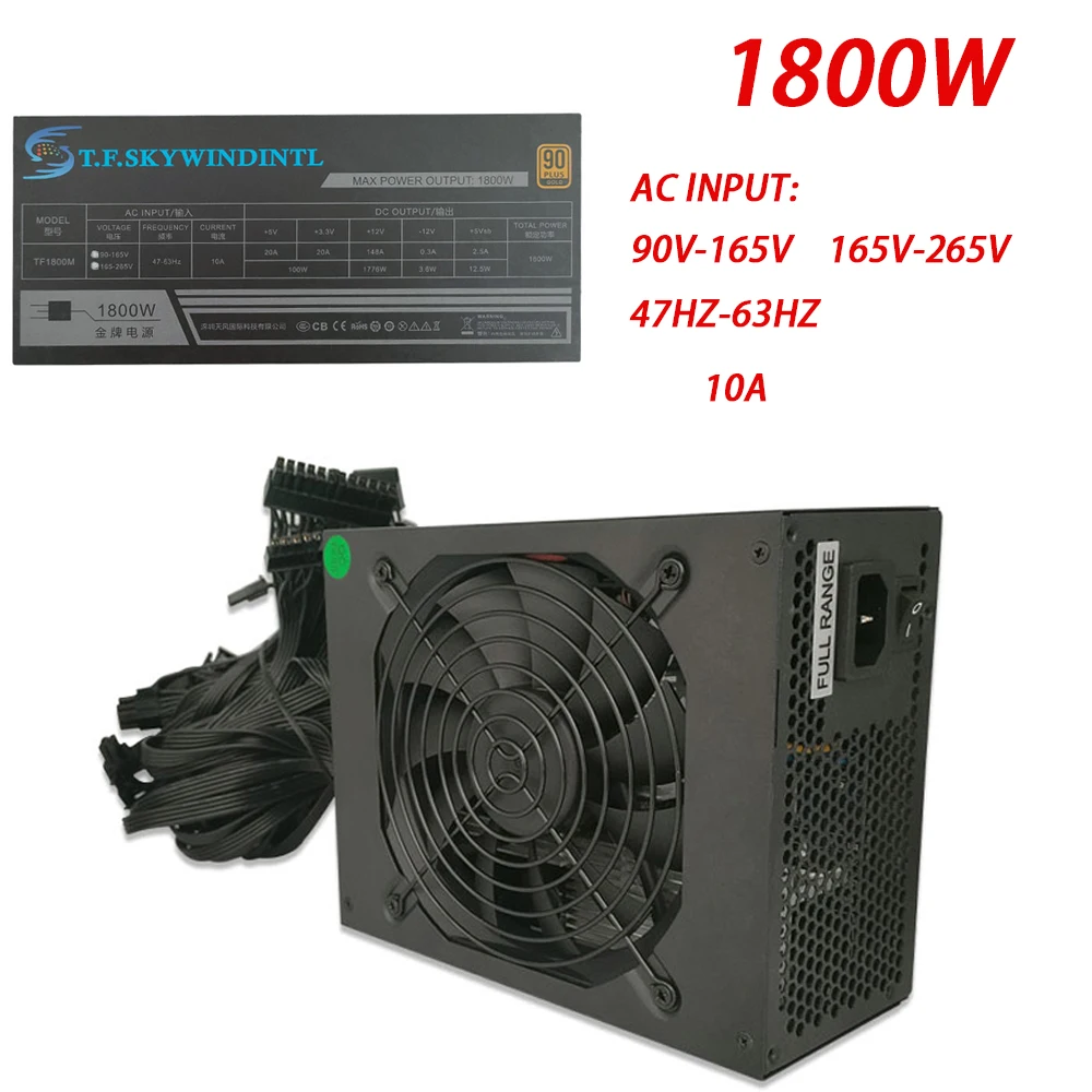 Ethereum ETH Mining ATX PC Power Supply Ethereum ETH Mining ATX PC Power Supply For BTC Minner Machine psu Module modular 1800w