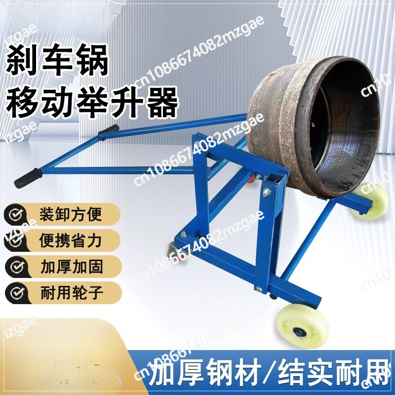 Mobiles Werkzeug zum Entfernen der Radnabe des Bremskabens