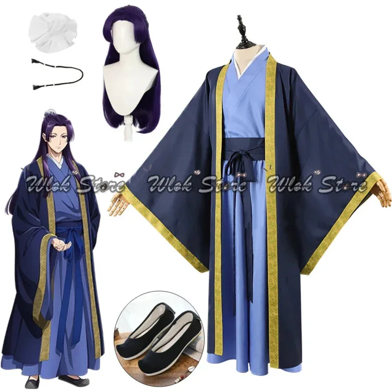 

Jinshi Cosplay Costume The Apothecary Diaries Men Hanfu Wig Shoes Anime Kusuriya no Hitorigoto Cosplay Halloween Party Han Fu