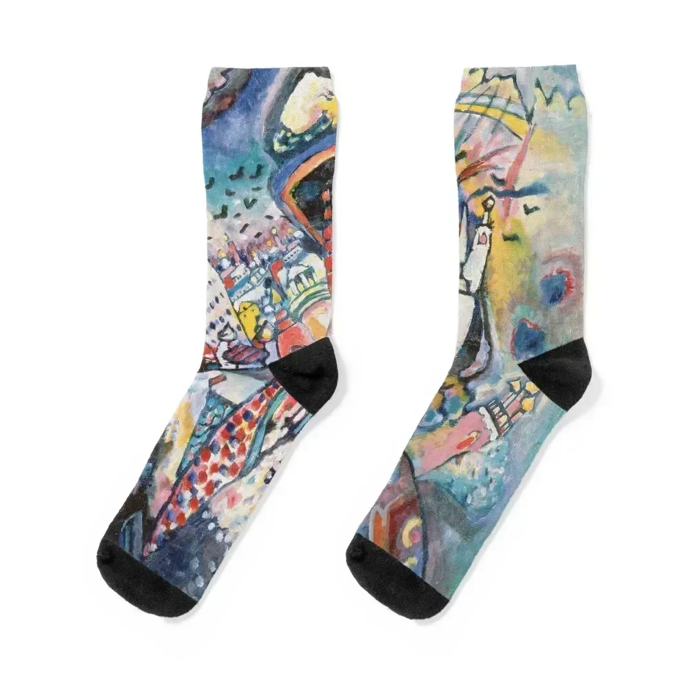 

Wassily Kandinsky Moscow. Red Square Socks christmass gift christmas gifts Climbing Man Socks Women's