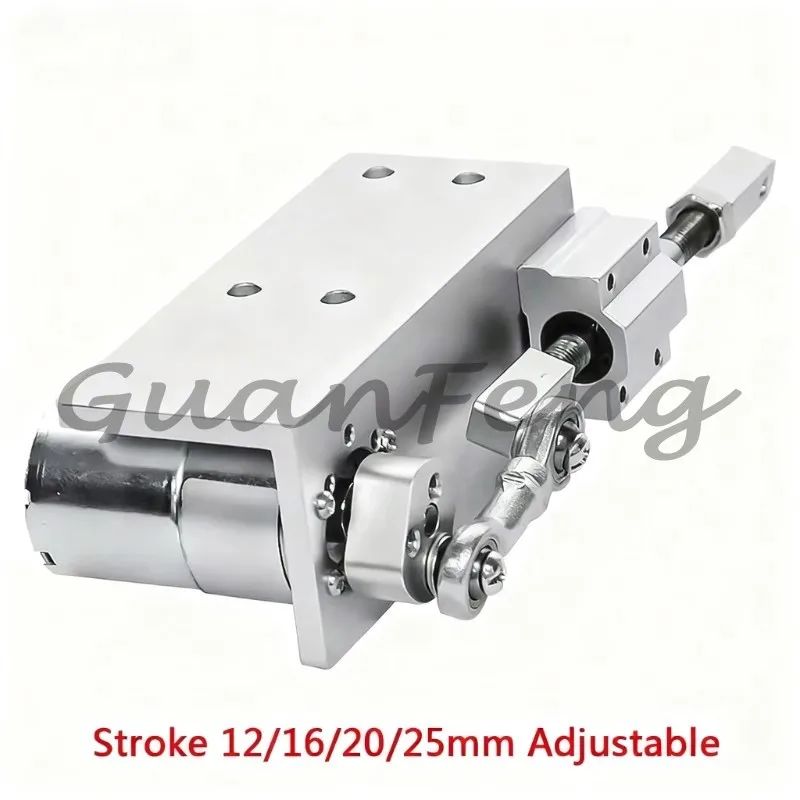 Reciprocating Cycle Linear Actuator DC Gear Motor 12V 24V, Telescopic Actuator Stroke 12/16/20/25mm, Adjustable 5~1000RPM