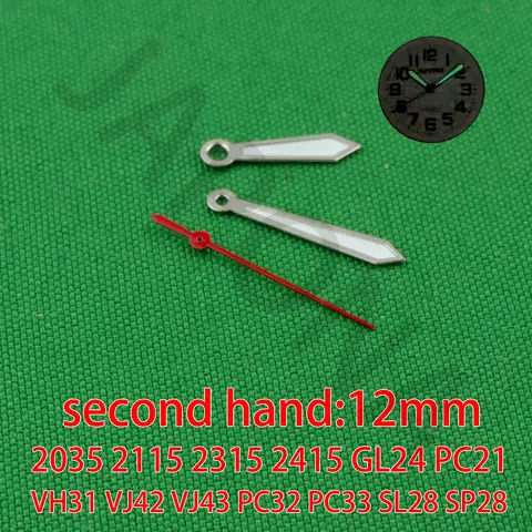 1 세트 12mm 2035 손 sl68 손 sp68 손 슈퍼 빛나는 시계 손 실버 vh31 손 vj42 손 vj43 손 2115 손