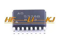 IC new original AD5328BRUZ AD5328BRU AD5328B AD5328 TSSOP16