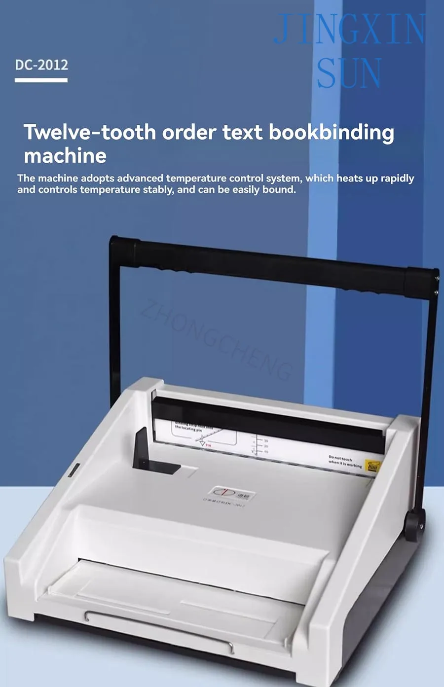DC-2012 12 Tooth Circular Hole Weile Punching and Binding Machine Booking Bookkeeping,Archives,Bills,