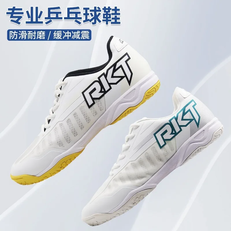 

Original Brand New Luxury Professional Table Tennis Shoe Comfortable Wearable Badminton Trainers Sport Shoe Indoor Court Shoe