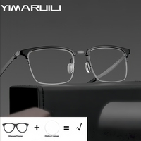 YIMARUILI Men's Half-Frame Optical Prescription Glasses Business Pure Titanium Myopia Blue Light Blocking Anti-UV Recipe Eyewear