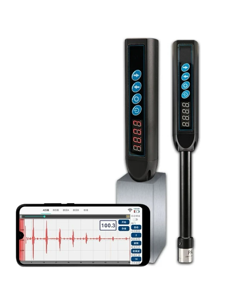 Electromagnetic Ultrasonic Thickness Gauge - Portable Metal Thickness Gauge - High-precision Pipeline Thickness Gauge