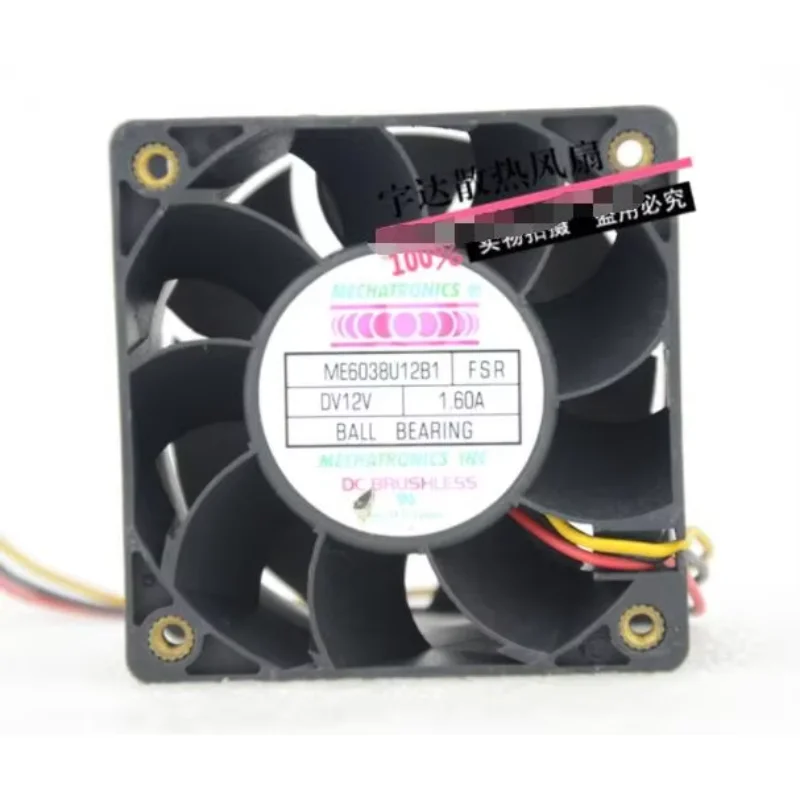 

Ltsf For MECHATRONICS ME6038U12B1 DC 12V 1.60A 60x60x38mm 3-Wire Server Cooling Fan