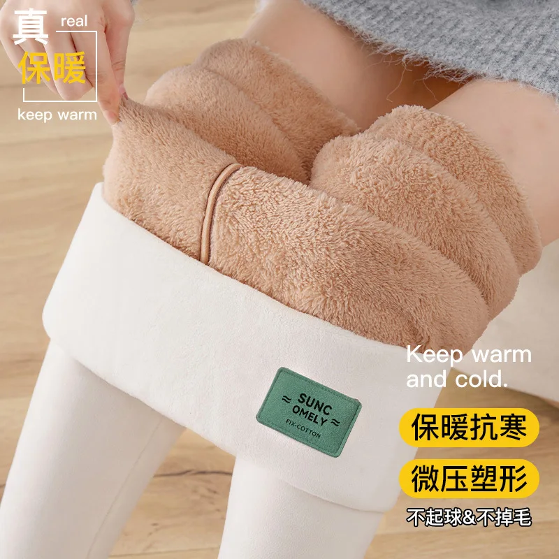 

35-65 кг, женские новые леггинсы большого размера, бархатная верхняя одежда с высокой талией, зимние, с мягкой подкладкой, очень толстая цельная нить