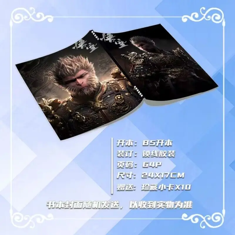 Black Myth Wukong Game Peripheral Album Picture Collection anime Stand Card Small Card Picture Frame Card Sticker Photos