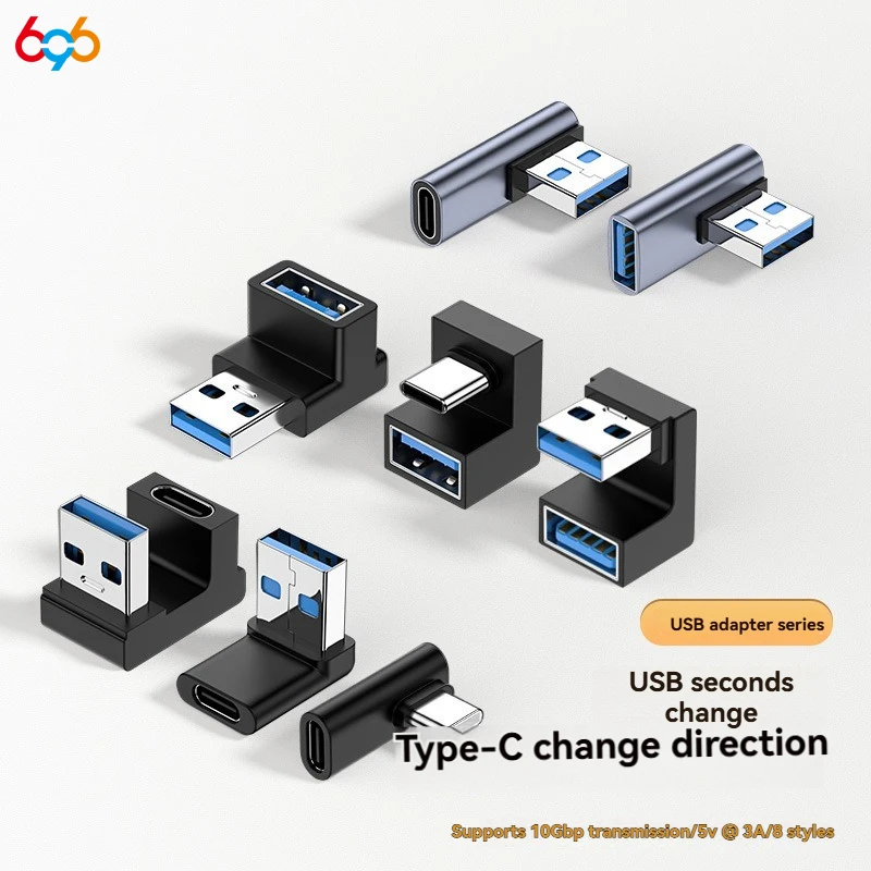 USB Adapter Extension Cable 10Gbps Transmission Type C To USB OTG To USB Converter Elbow U-shaped For Computer Phone Tablet