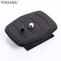 QB-4W Quick Release Plate Tripod Head for Velbon CX-444 CX-888 for Sony VCT-D580RM