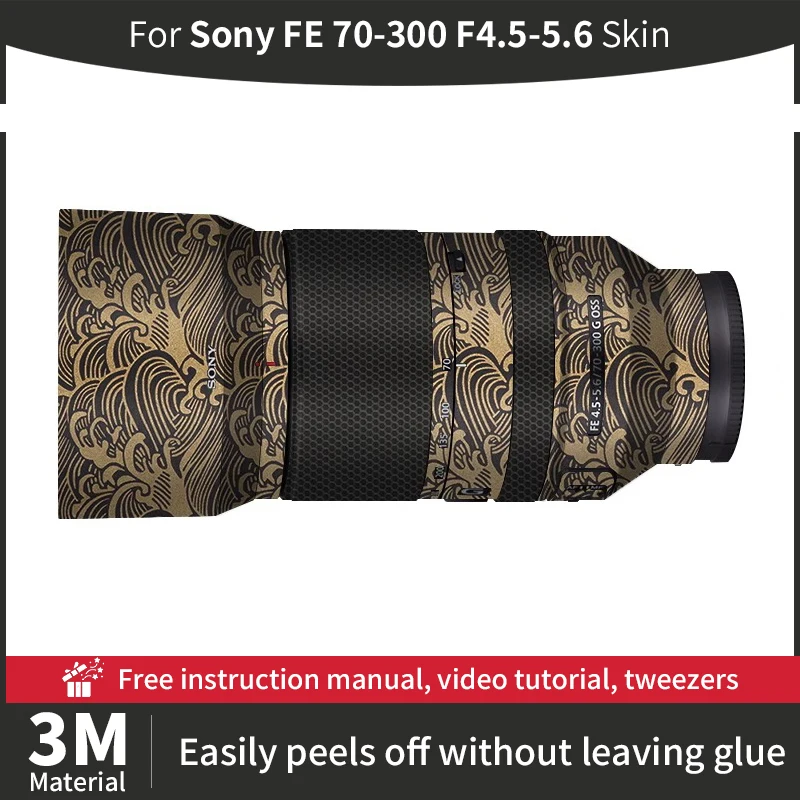 

For Sony 70 300mm Skin Sony FE 70-300mm F4.5-5.6 Camera Lens Skin Anti-scratch Camera Lens Sticker protective film