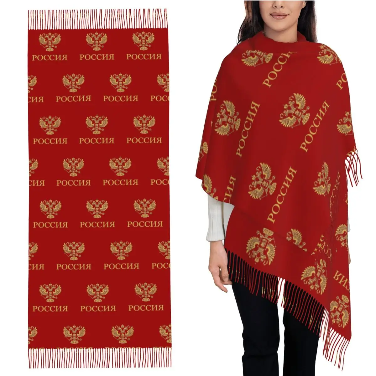 

Рoccnr Russia Gold Scarf Tassel Scarves for Women Soft Warm Shawls and Wraps Long Fall Winter Shawl Wrap