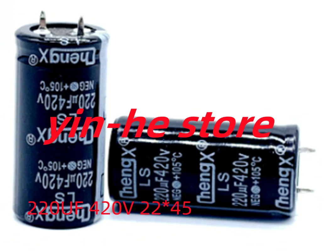 1 pces 220uf 420v 22*45 chengx inserção direta alumínio capacitor eletrolítico 220uf 420v 22*45