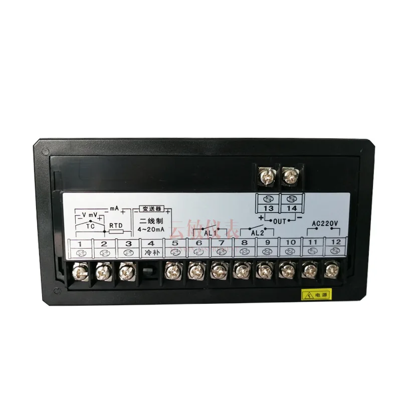 XMA56U8P Intelligent Instrument PID Regulator 16080 Regulator