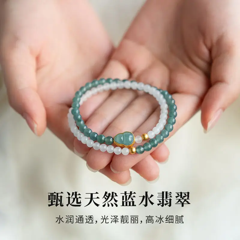 Real Jade Bracelet with Hetian Jade Inlaid Jewelry Gourd Natural Blue Water Ice Exquisite Stacked Double Round Beads Hand String