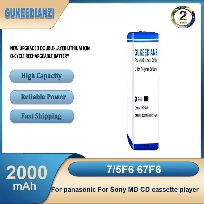 

7/5F6 67F6 2000mAh High Capacity Portable Music Player Battery For panasonic For Sony MD CD cassette player