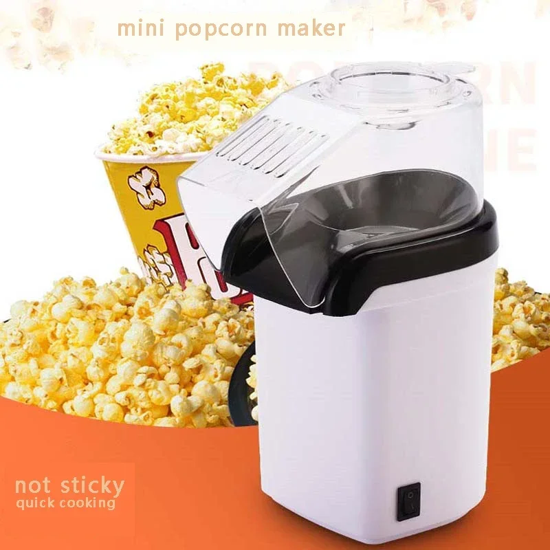 Popcorn machine household automatic small mini children\'s corn popcorn machine electric commercial corn machine spherical