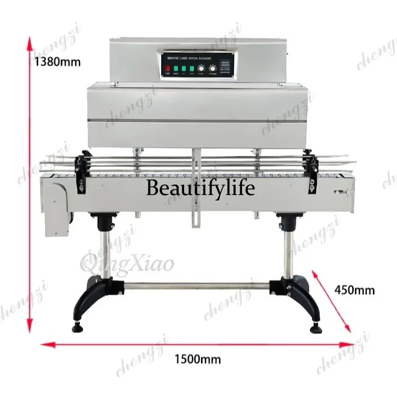HR Shrink Wrapping Machine for Labels and Bottle Necks Heat Shrink Film Packaging Machine for Round Bottles Sauce Bottles