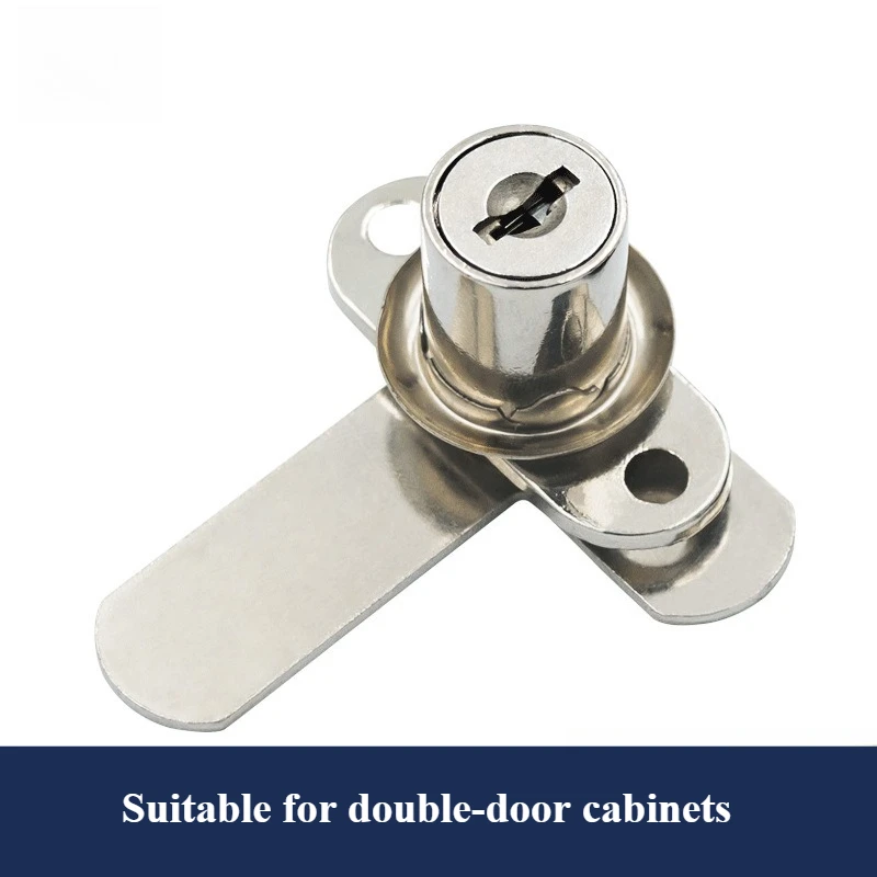 

Double-opening cabinet door lock 7-shaped split, shoe cabinet, large wardrobe, kitchen cabinet and furniture cabinet door lock