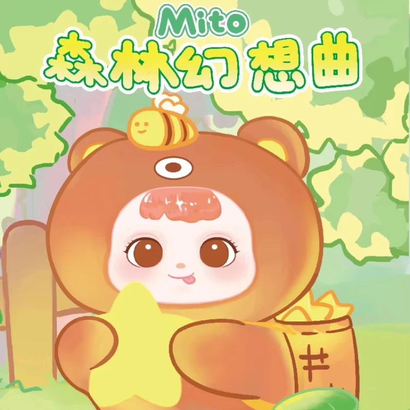 حقيقية ميتو غابة فانتازيا سلسلة صندوق أعمى شخصيات كرتونية العصرية لعبة عرض الأطفال هدية Kawaii لينة بلوشي اللعب في الأوراق المالية