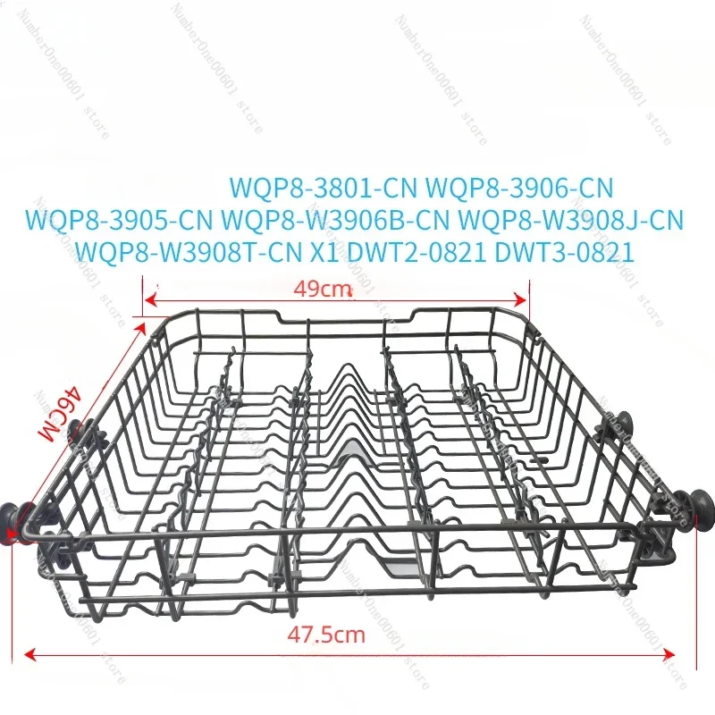 Dishwasher Cutlery Rack Tableware Basket Bowl Chopsticks Basket For Midea