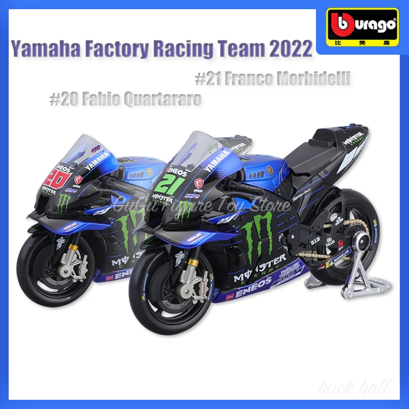 Maisto 2022 1:18 Ducati Racing No.5 Zarco Yamaha Factory Racing Team 2022 20 Fabio 21 Franco Alloy Motorcycle Model Toy Kid Gift