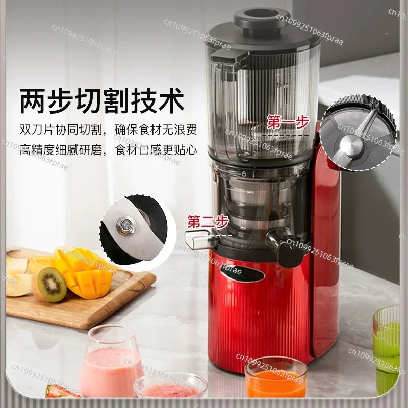 Large diameter original juice machine juicer Low speed fruit and vegetable juice separation juicer OMV6