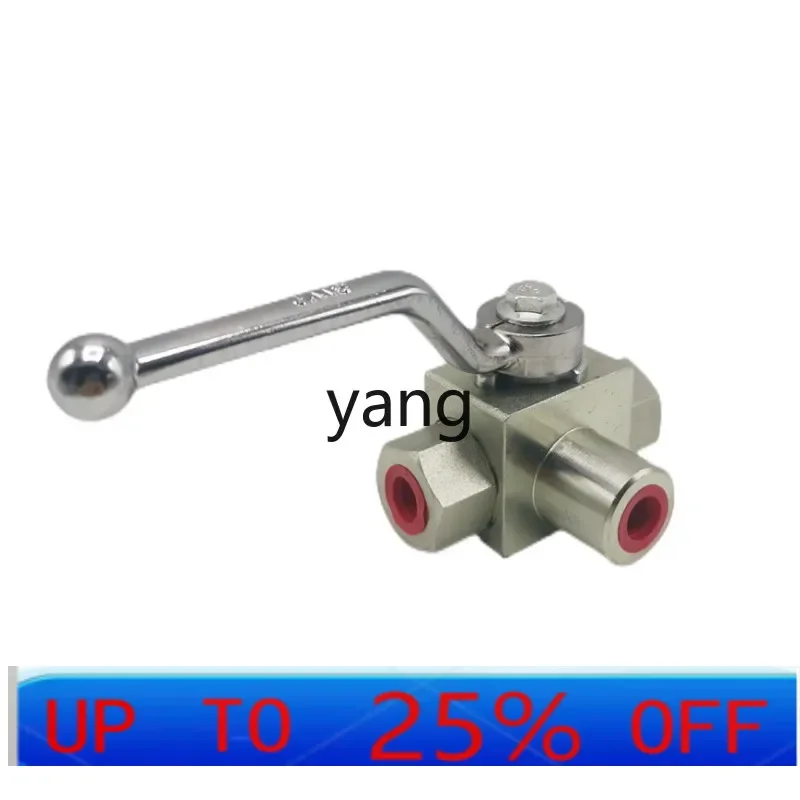 CX   automobile lift special leveling valve scissor three-way conversion ball valve