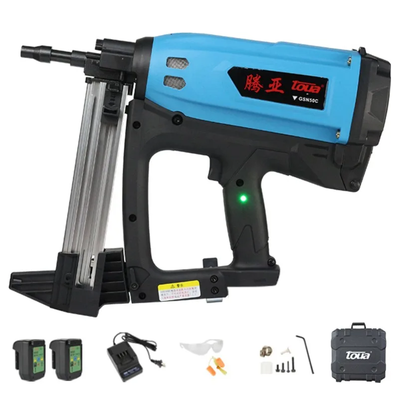 Toua GSN50C Gas Nail Gun, Concrete Nail Guns