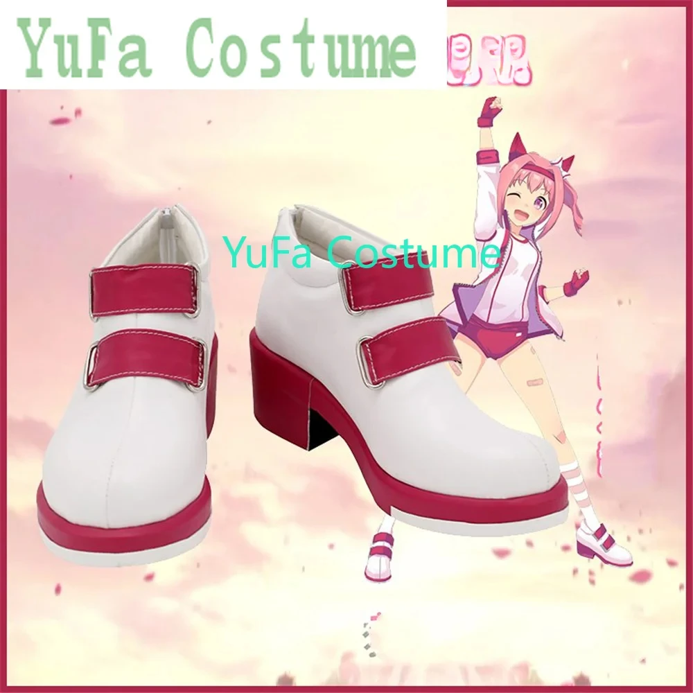 Pretty Derby Umamusume Haru Urara Cosplay Shoes Boots Anime YuFa Costume Christmas Game Anime Halloween