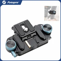 Fotopro RZ-5 Soporte de cámara de liberación rápida Soporte de correa de mochila con adaptador de tornillo 1/4 para estabilizador de trípode de cámara DSLR/sin espejo