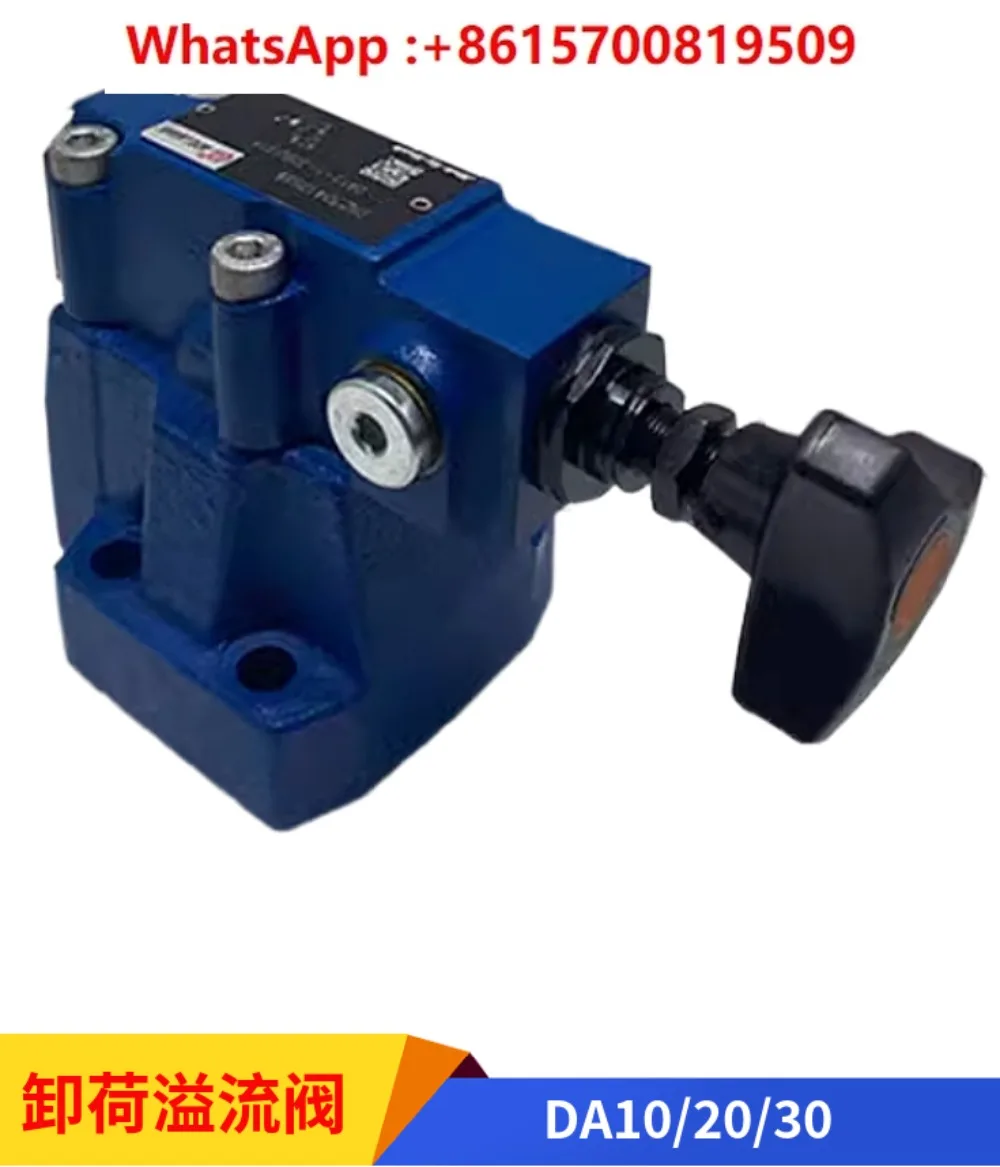 Hydraulic pilot unloading relief valve DA20-1-30B/160 pressure regulating valve DA10/DA30-2-30B/80/315