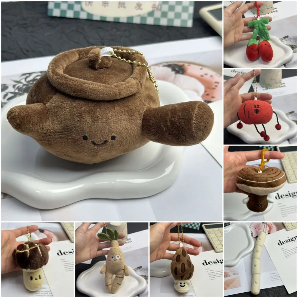 Cartoon Plant Plush Doll Keychain Traditional Multicolor Crying Mushroom Keychain Beads Chain All-heal Lucky Charm