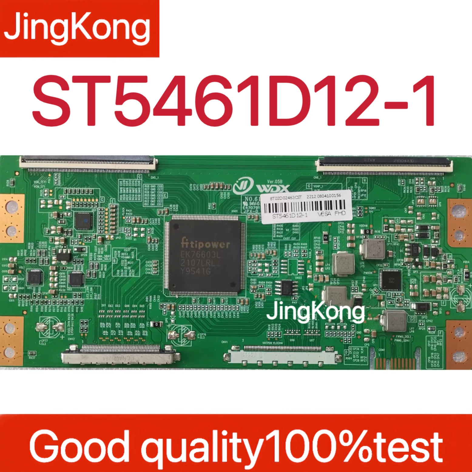 Newly Upgraded Logi… - image