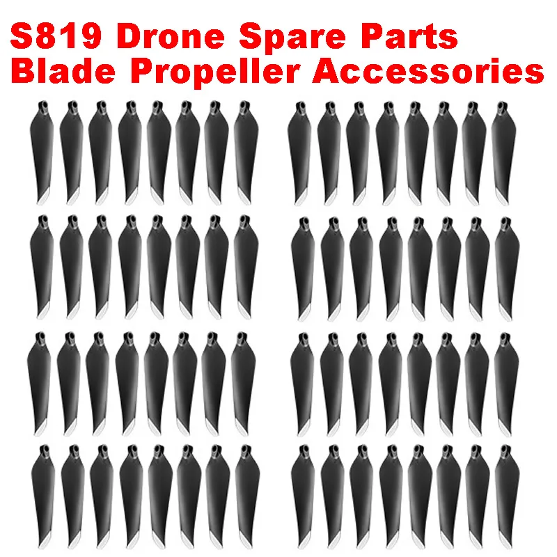 

S819 Obstacle Avoidance Drone Brushless Motor GPS RC Quadcopter Spare Parts Maple Leaf Wing Fan Propeller Blade Props 64PCS Wing
