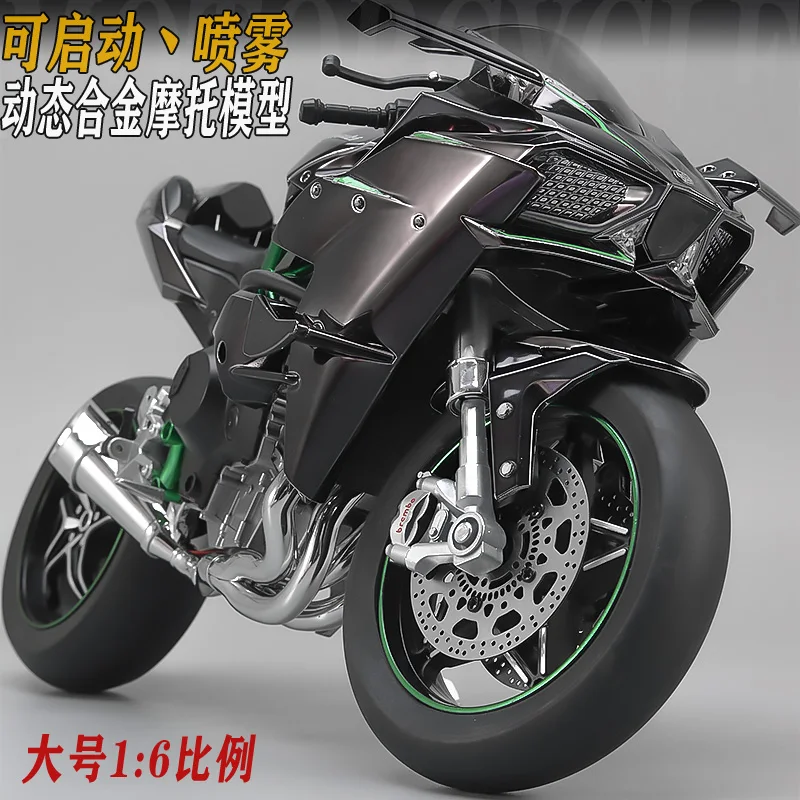 Thumbnail 2 - #72 Trending Toy Motorcycles Right Now
